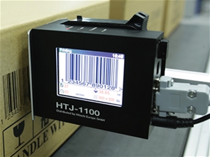 HTJ Serisi - HTJ-1100