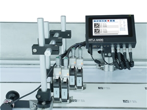 HTJ Serisi - HTJ-4400-PH-4000-H